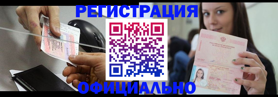 форма 3 в Вязьме