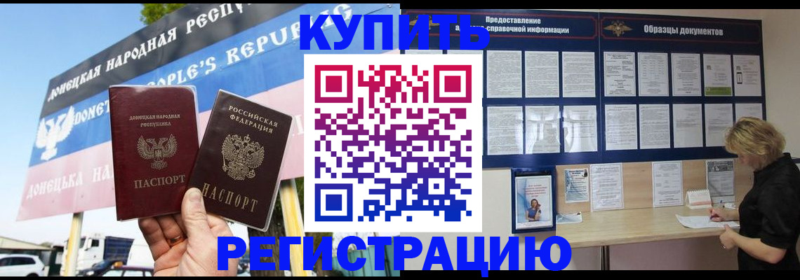 пропишу в квартире в Вязьме